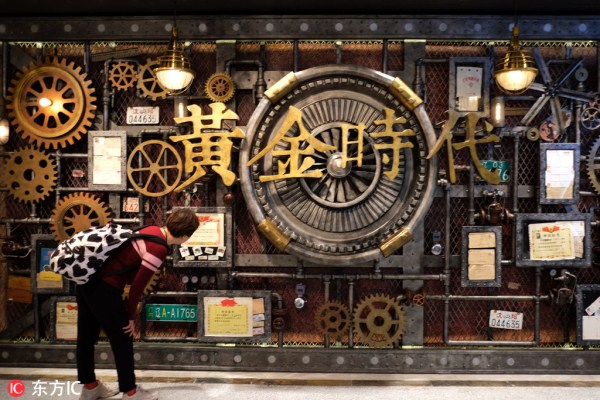 1552557277629000402.jpg 286ed488c82d1df4658303.jpg