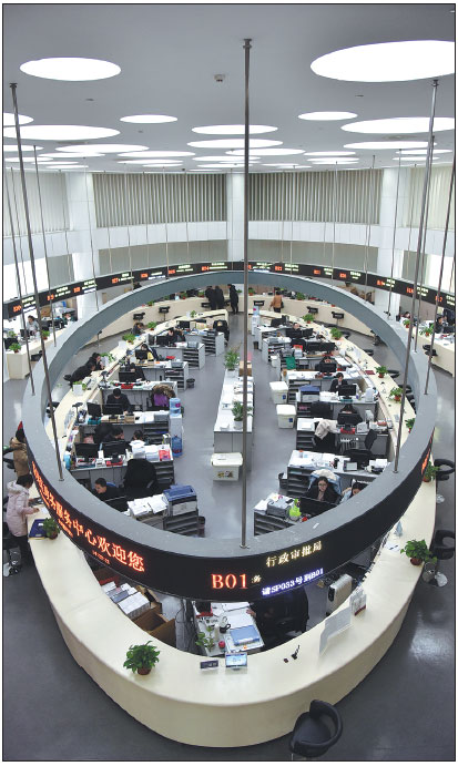 1552611915375008184.jpg a41f726719b21df5373a10.jpg