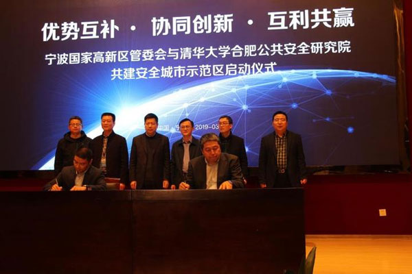 1552642111298043176.jpg 启动.jpg