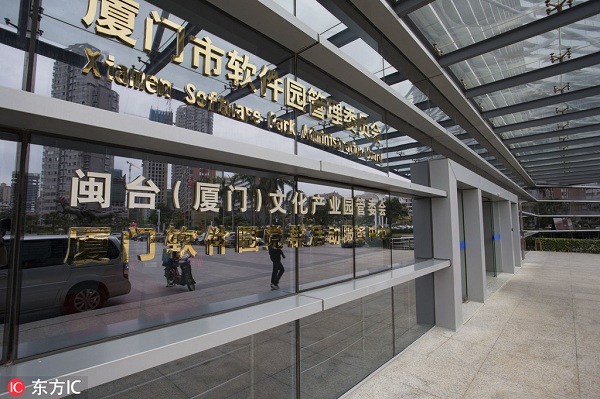 1552958418546061125.jpg 286ed488c7e91df99d1a01.jpg