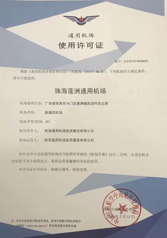 1552873052661094137.jpg 640.webp (5)_副本.jpg