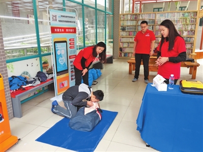 1552870660597011496.jpg gov1.jpg