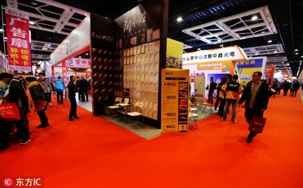 1552959400868035108.jpg 286ed488c82d1df9add419.jpg