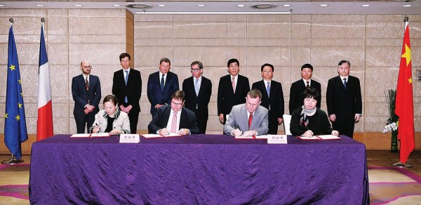 1552989095104003531.jpg 286ed488c82d1dfaed7d2d.jpg