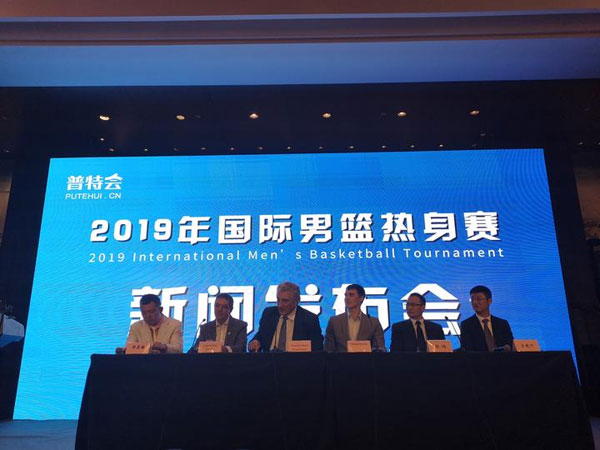 1552986593555019017.jpg 篮球赛.jpg