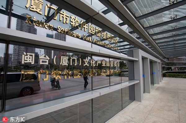 1552958418546061125.jpg 286ed488c7e91df99d1a01.jpg