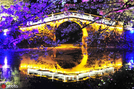 1553135651664062882.jpg 286ed488c83f1dfd2d0606.jpg