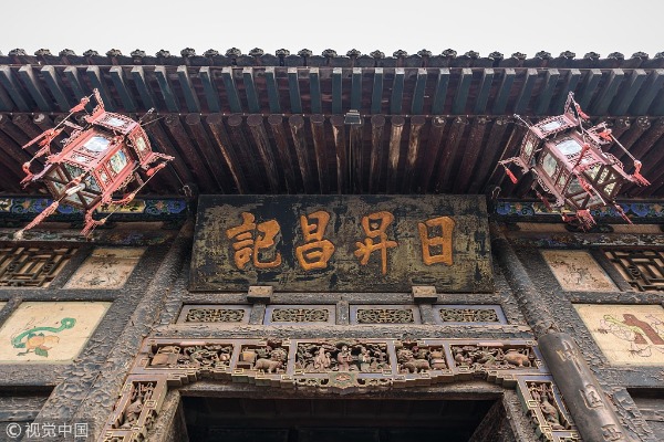 1553136794052047894.jpeg 5be3d87a498ebfcd47407066.jpeg