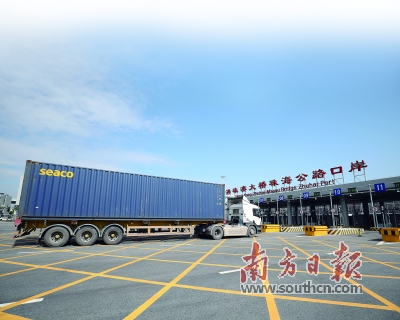 1553137905866037932.jpg bridge.jpg