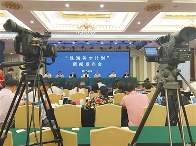 1553217917200037127.jpg talent.jpg