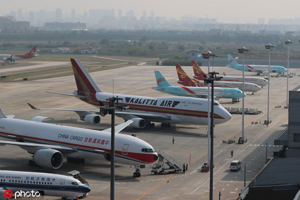 1553071594101072392.jpg 机场.jpg