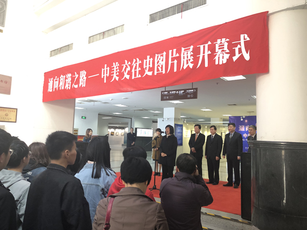 1553584403843051166.jpg 286ed488c83f1e040ad602.jpg