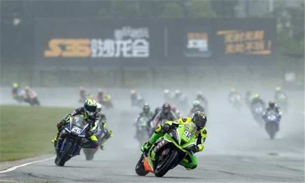 1553563855590058462.jpg race3_副本.jpg