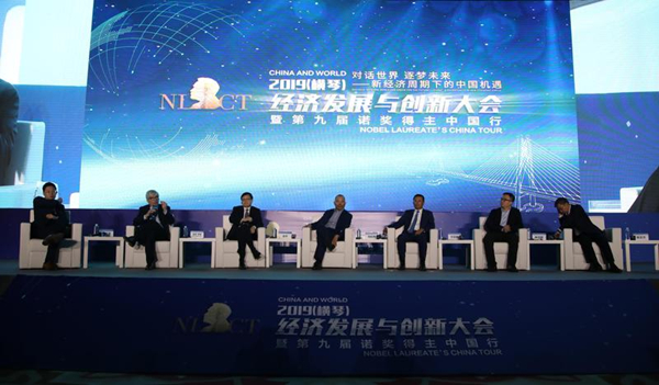 1553650657606045687.jpg 2_副本.jpg