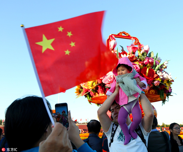 1539238086517093822.jpg 5bbbf9f0a310eff369000c9c_副本.jpg