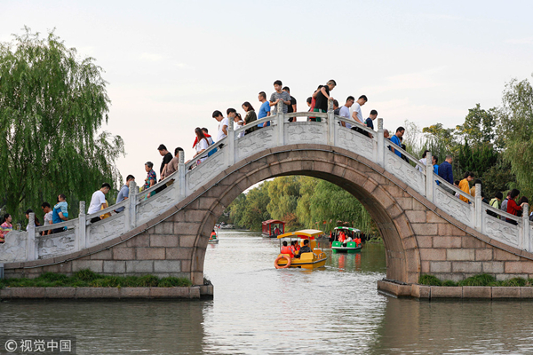 1539238497316027754.jpg 5bbbf9f0a310eff369000cb3_副本.jpg