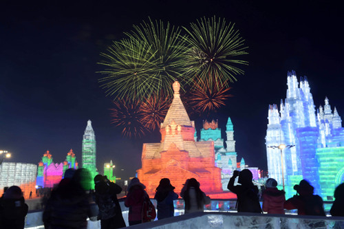 1546914317894053786.jpg 2451_副本.jpg