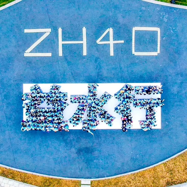 1553757729415047131.jpg 水1.webp_副本.jpg