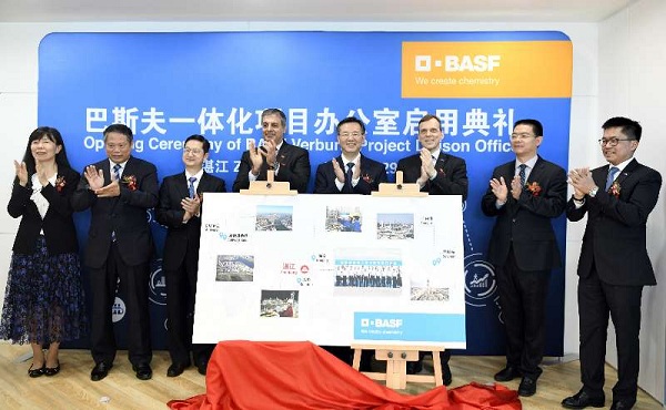 1554083225097077123.jpeg 5c9e0503a3104842e4a63538.jpeg