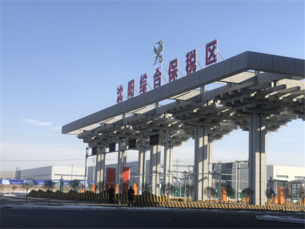 1554111637094063861.jpg 1554110227415018891.jpg