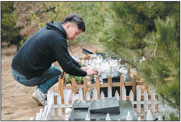 1554084372844071778.jpg a41f726719b21e0b9b4823.jpg