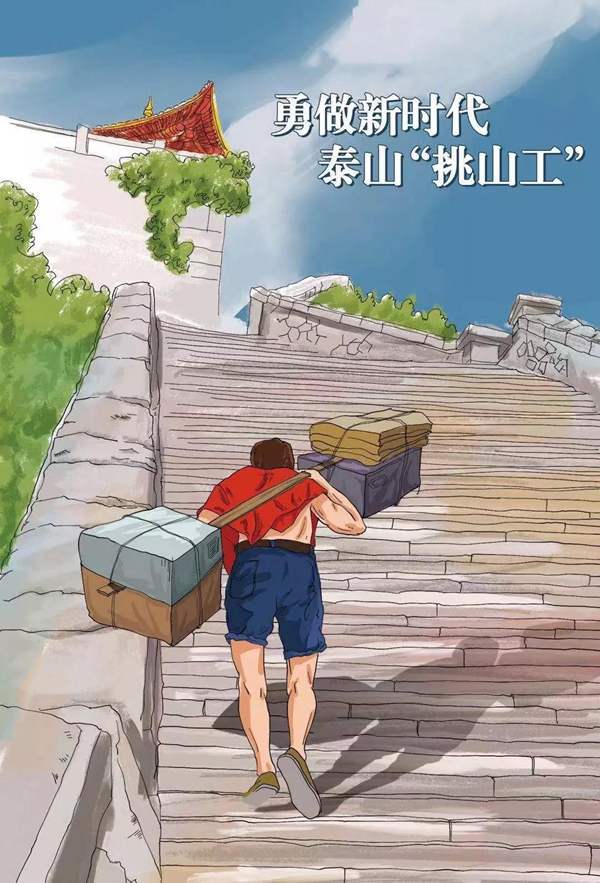 1554117348376002310.jpg 微信图片_20190401185810.jpg