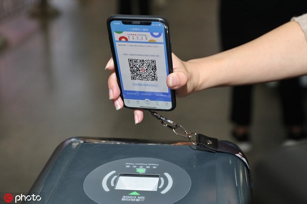 1554083344600084489.jpg 地铁.jpg