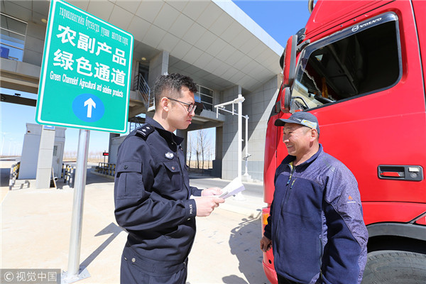 1553842321164039157.jpg 1_副本.jpg