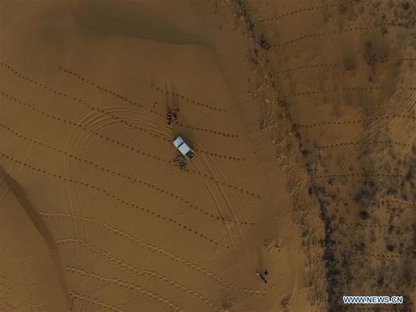 1554194501221098363.jpg xinhua1.jpg