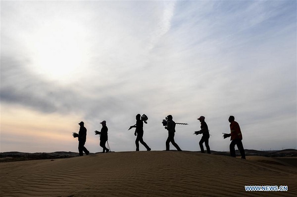 1554194624972061235.jpg xinhua4.jpg