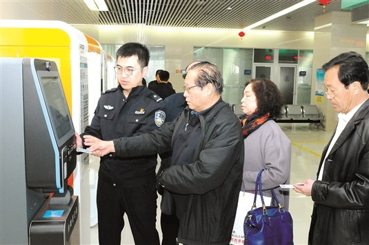 1554360159532052242.jpg res01_attpic_brief (10).jpg