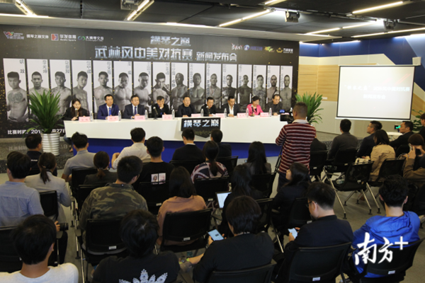 1554343207634046087.png press_副本.png