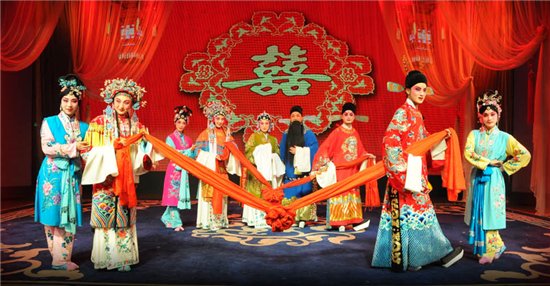 1501039024062072288.png Jiju jilin.png