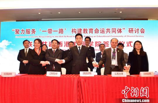 1554773217636023972.jpg 286ed488c83f1e152b3001.jpg