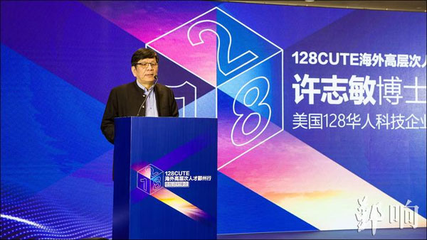 1554368740463024435.jpg 人才.jpg