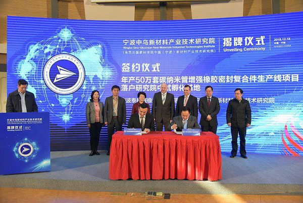 1554368872225093949.jpg 签约.jpg