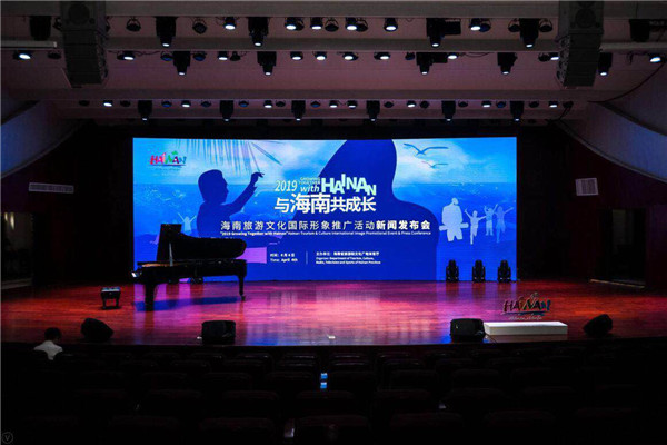 1554721707308065921.jpg 微信图片_20190408164952.jpg