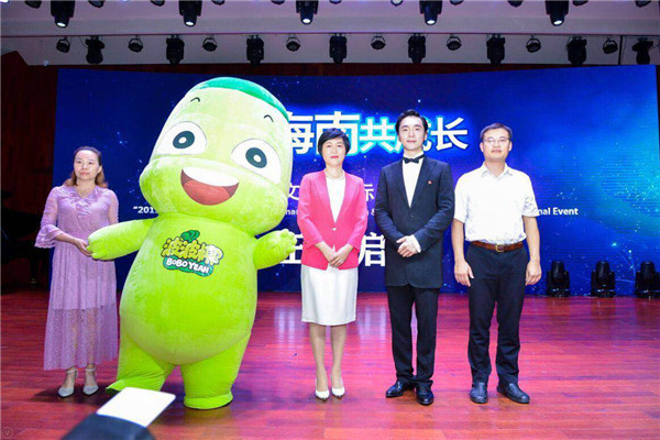 1554721787681098038.jpg 微信图片_20190408165010.jpg