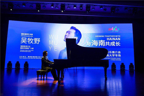 1554721838152032999.jpg 微信图片_20190408165019.jpg