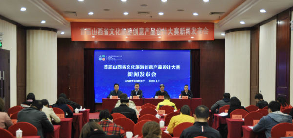 1554774202987064194.jpg MAIN201904011129000471267571491.jpg