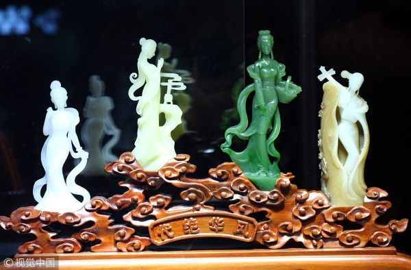 1554773532290098491.jpg 286ed488c82d1e15532701.jpg