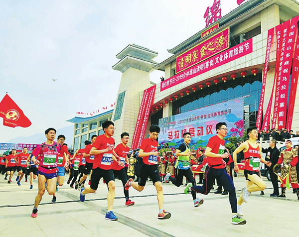 1554370394582077481.jpg a57a1ff5ec3e06b6e4f95f7c9aa81f6f_副本.jpg