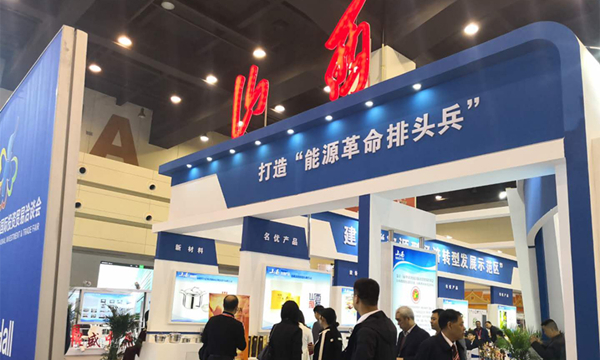 1554887701601055986.jpg W020190409227838111669_副本.jpg