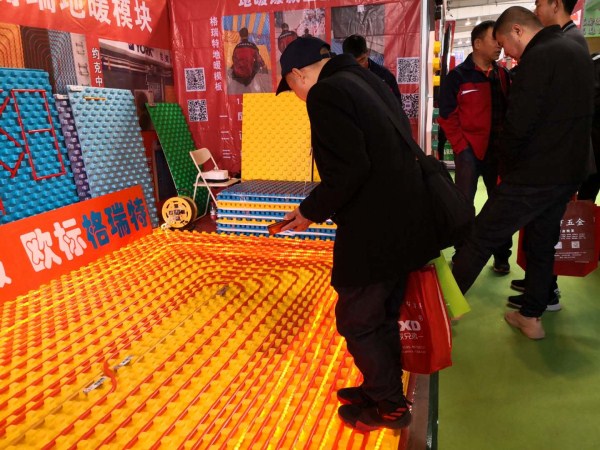 1554972137109049649.jpg 286ed488c82d1e1933ef29.jpg