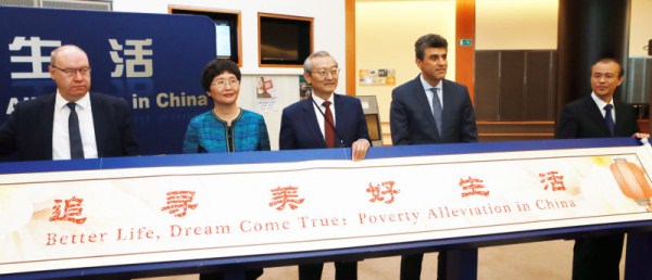 1555055965657042336.jpg 286ed488c82d1e1a7b9f47.jpg