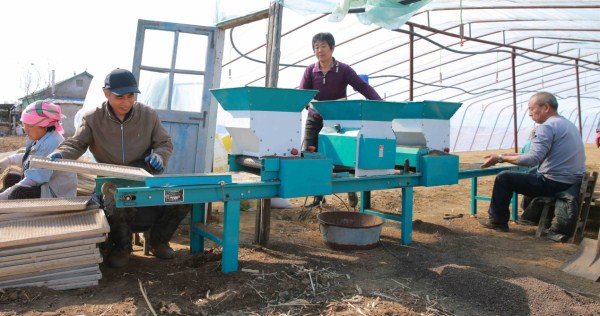 1555055811040071024.jpg 286ed488c82d1e1a7c084b.jpg