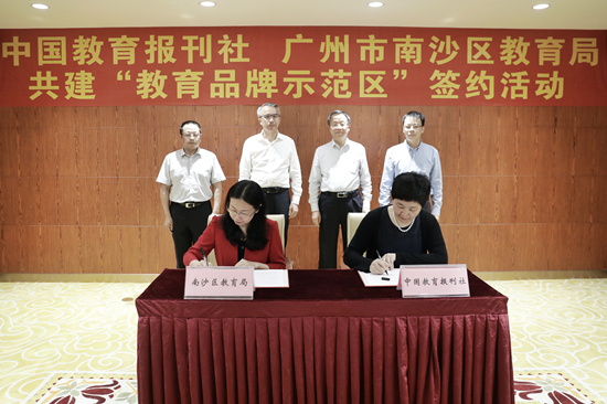 1555048233426052895.jpg d5b3a_副本.jpg