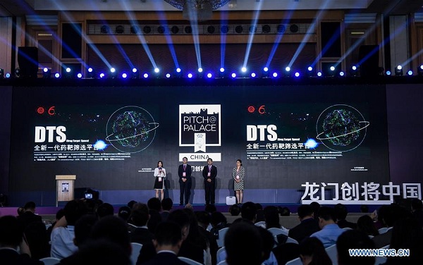 1555290663140043444.jpg 6.jpg