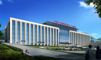 1522809003579065149.jpg 88医院.jpg