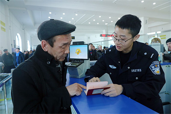 1555396557860008627.jpg 2_副本.jpg